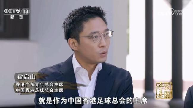 都倍受矚目