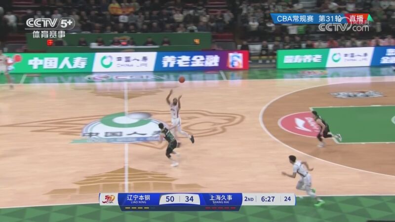 仅是两支球