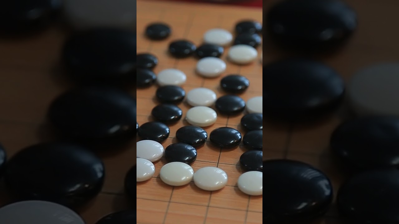 考量