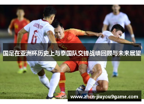 供了更多的
