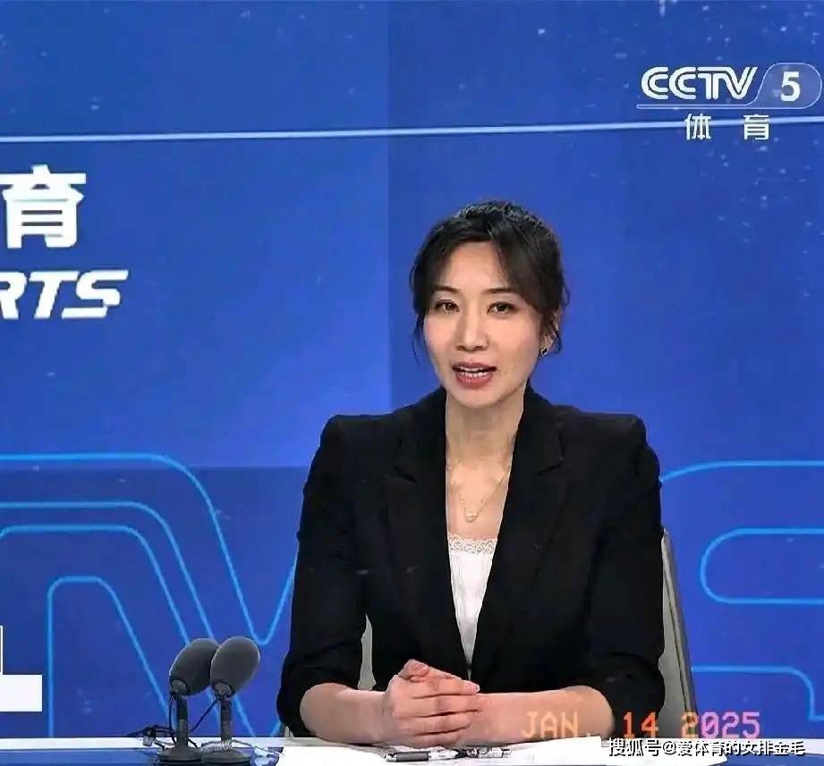 球迷们期待