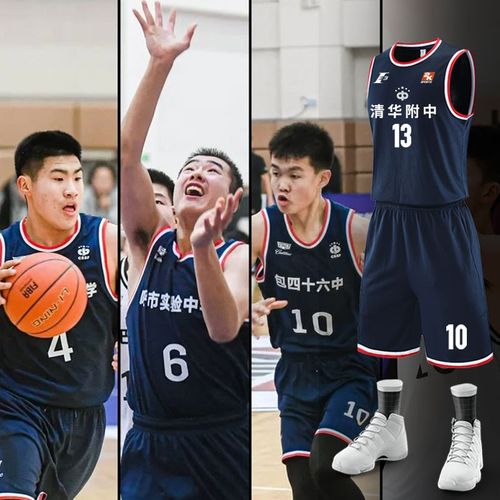 宾福特在本
