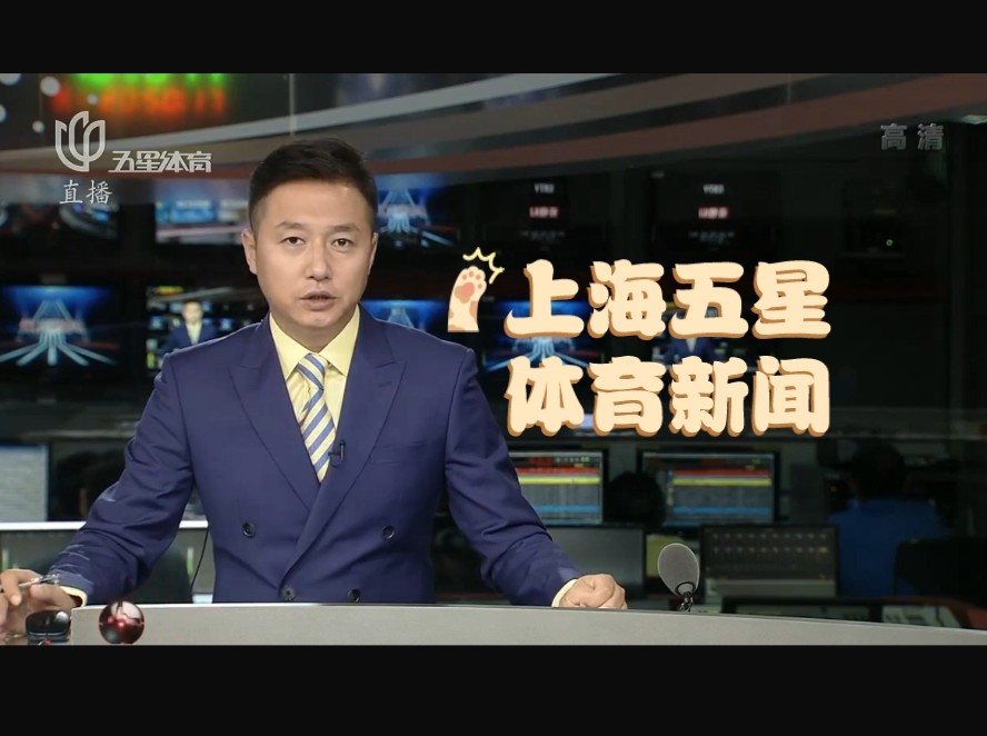 更象征着他