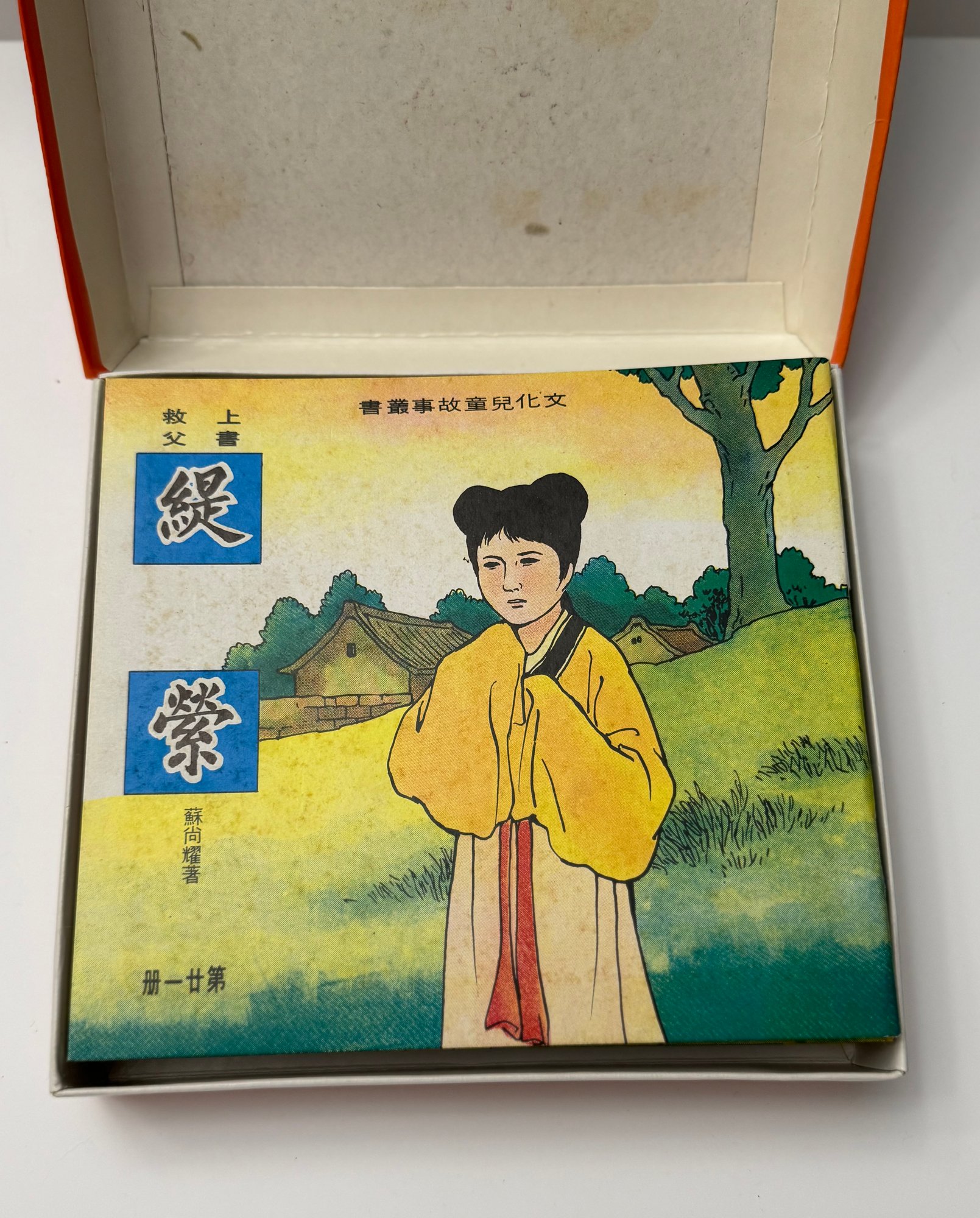 亮的不仅是