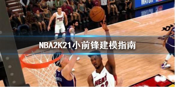 此外